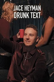 Drunk Text