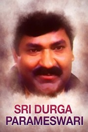 Sri Durga Parameswari