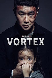 Vortex