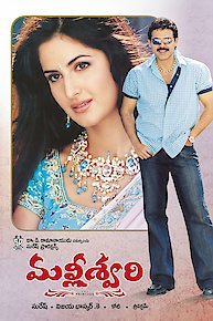 Malliswari