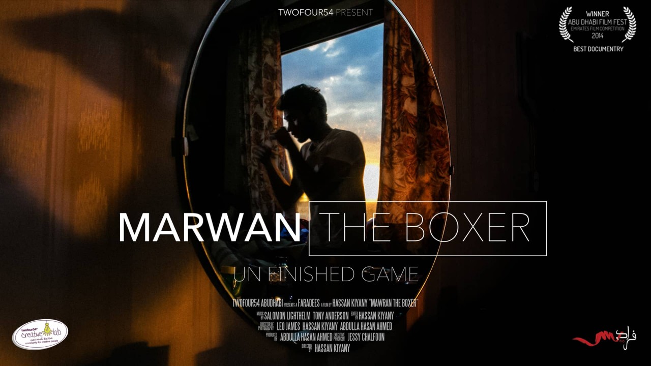 Marwan The Boxer