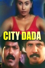 City Dada