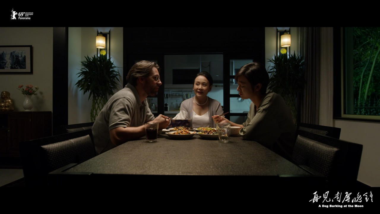 A Dog Barking at the Moon