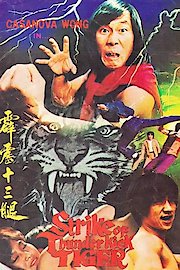 Strike of Thunderkick Tiger