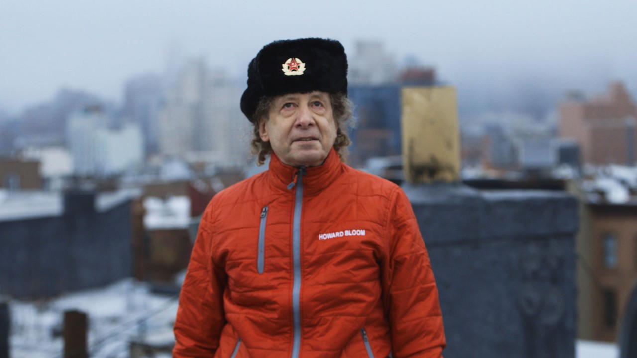 The Grand Unified Theory of Howard Bloom