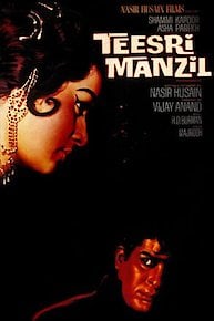 Teesri Manzil