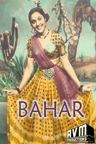 Bahar