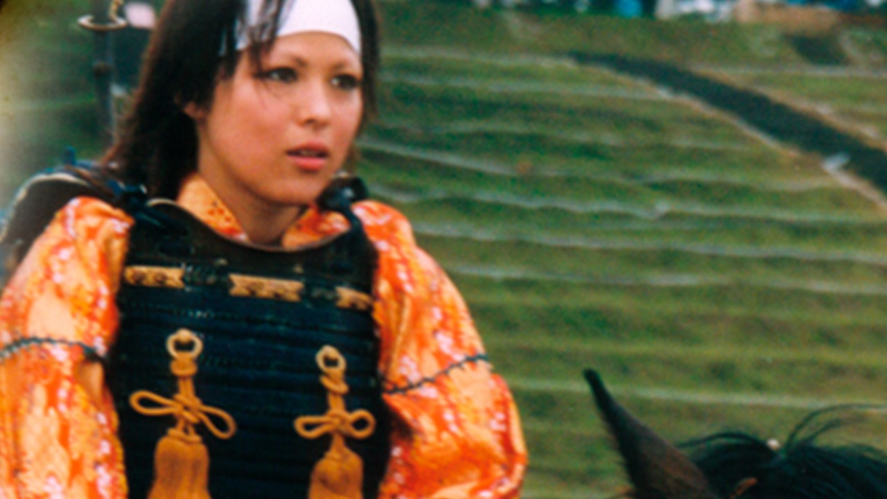 The Samurai's Footsteps