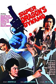 Super Dragon's Dynamo