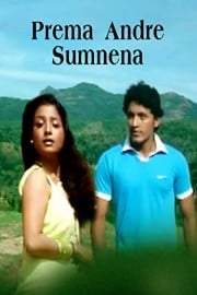 Prema Andre Sumnena