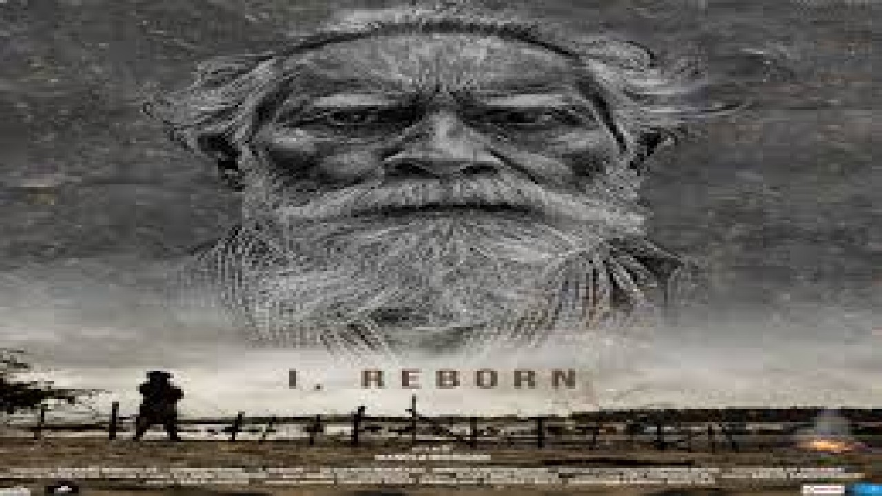 I, REBORN