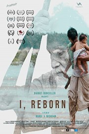 I, REBORN