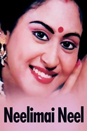 Neelimai Neel