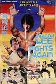 Dragon Lee Fights Again
