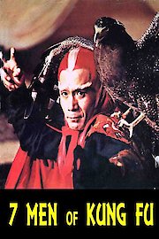 Seven Men of Kung Fu