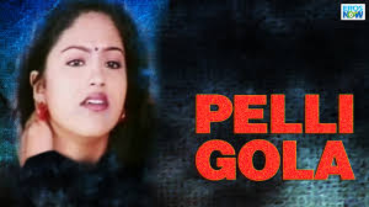 Pelli Gola