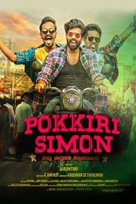 Pokkiri Simon