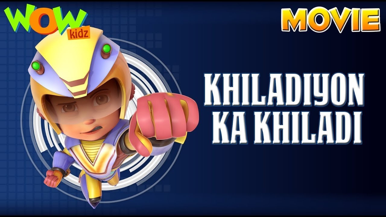 Khiladiyon Ka Khiladi - Vir: the robot boy - Movie