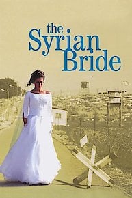 The Syrian Bride