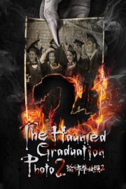 The Haunted Graduation Photo 2