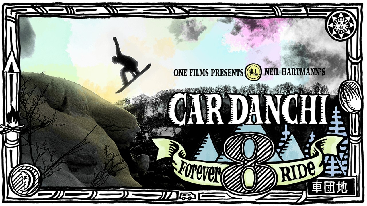 Car Danchi 8: Forever Ride