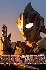 Ultraman