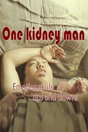 One kidney man