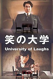 Warai no Daigaku: University of Laughs