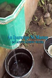 My Aunt's Bathing Water