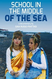 School In The Middle Of The Sea