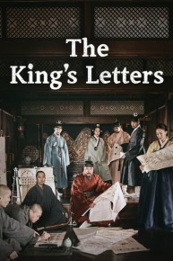 The King's Letters