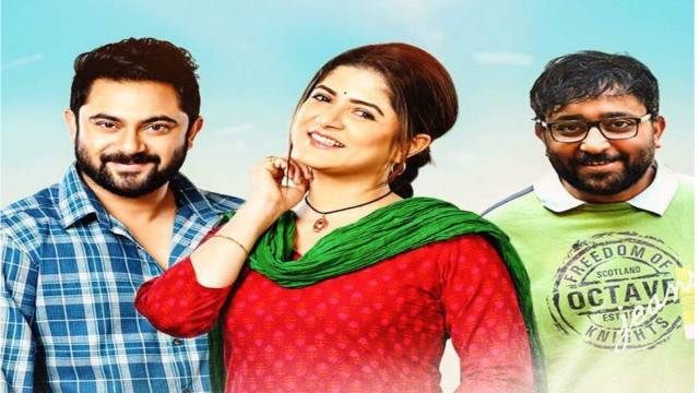 Piya re bengali best sale full movie watch online