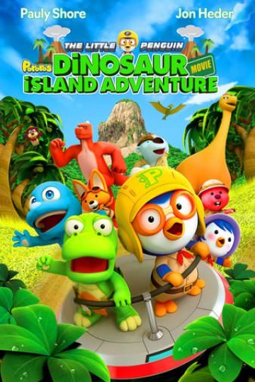 pororo dinosaur island adventure watch online