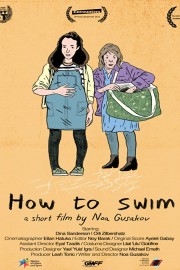 How to swim