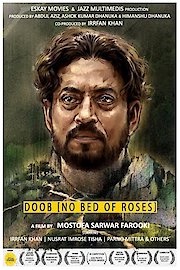 Doob: No Bed of Roses