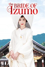 The Bride of Izumo