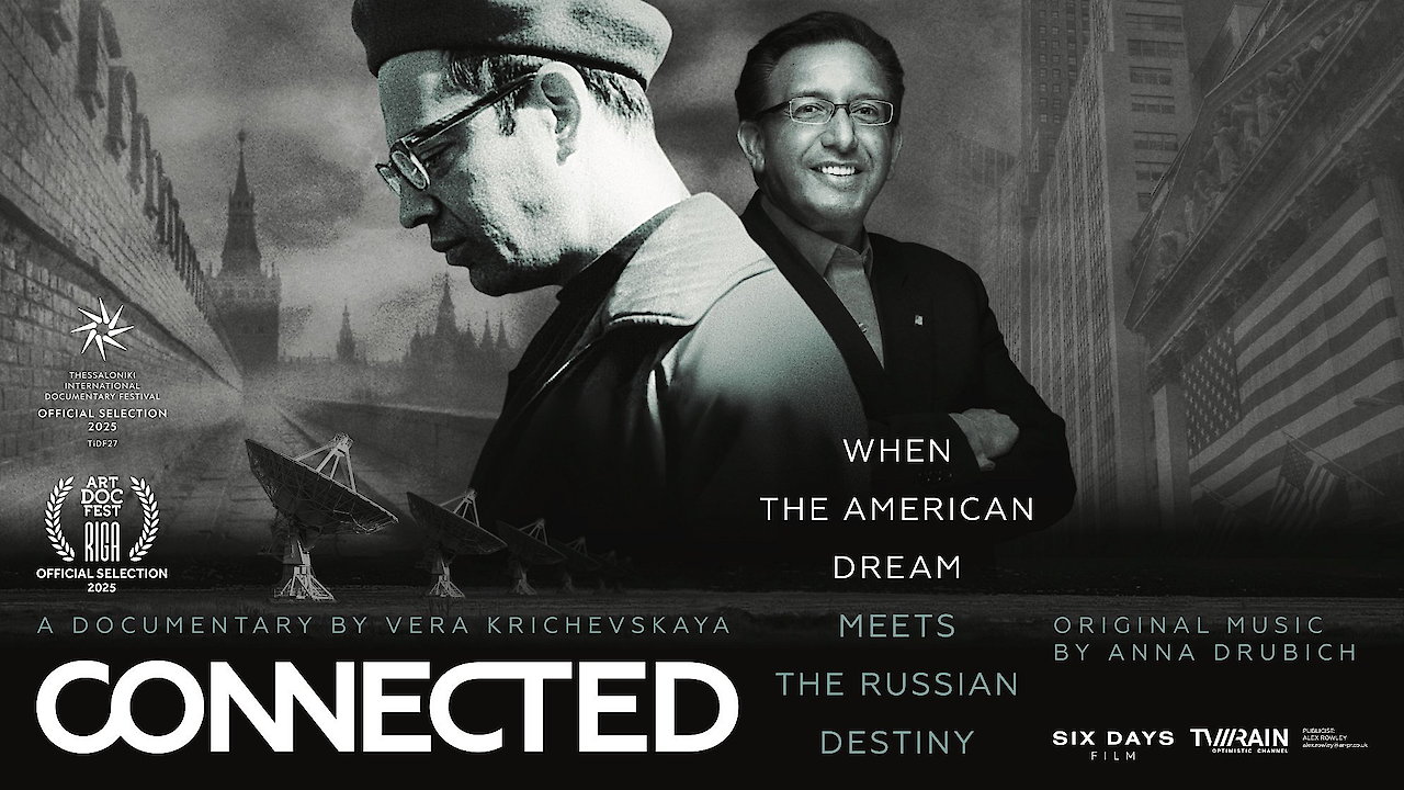 Connected