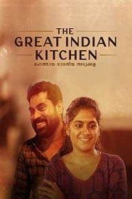 The Great Indian Kitchen