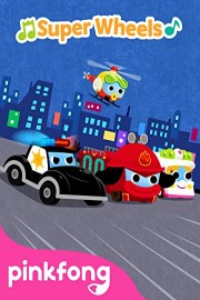 Pinkfong! Super Wheels