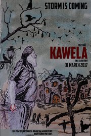 KAWELA