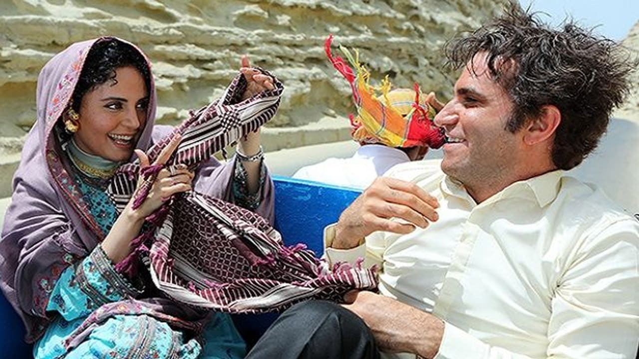 When the Moon was Full