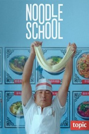 Noodle School