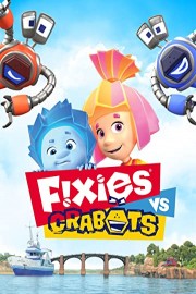Fixies vs. Crabots