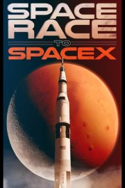 Space Race to Space X