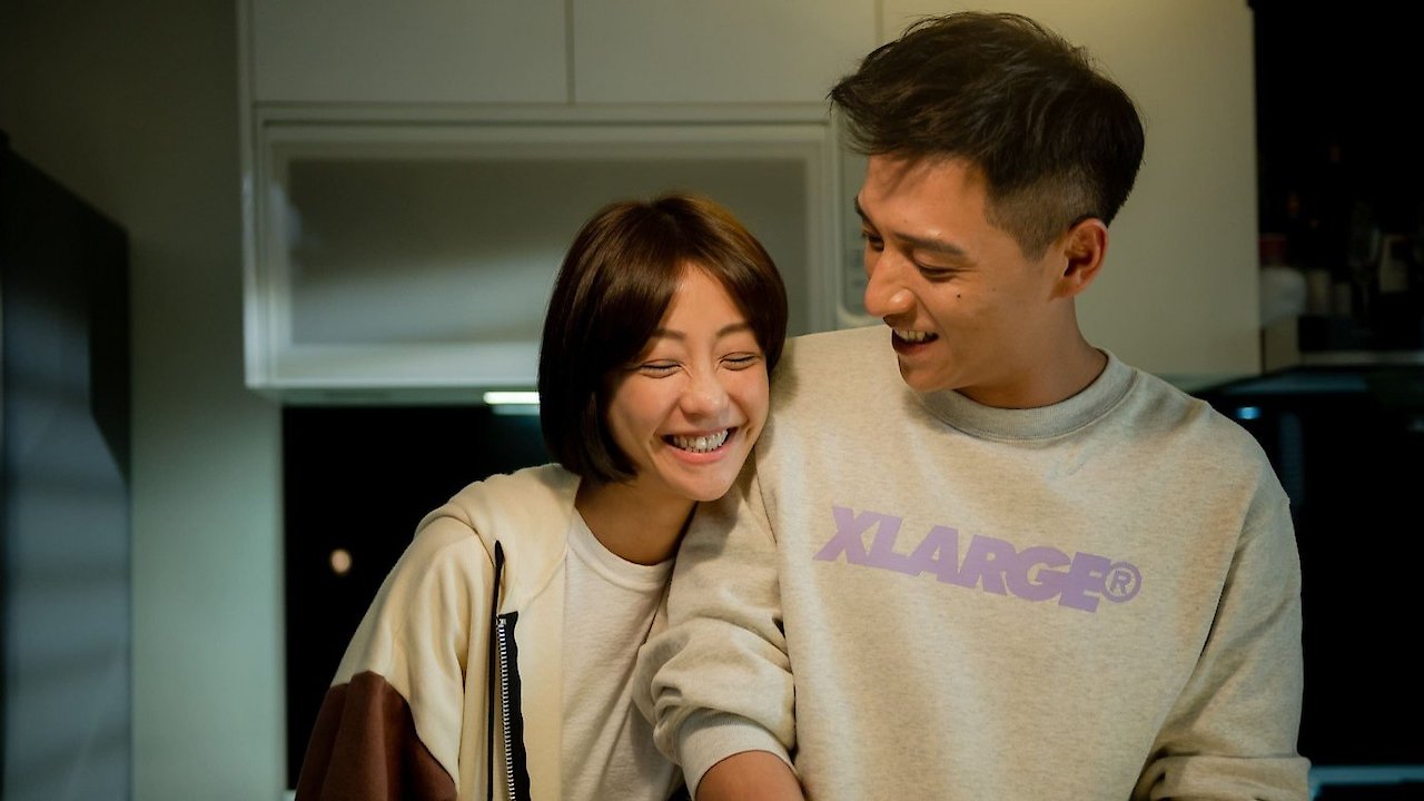 Gatao – The Last Stray