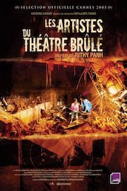 The Burnt Theatre