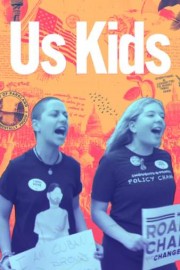 Us Kids