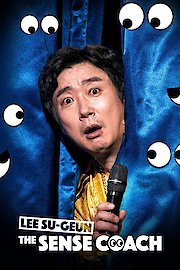 Lee Su-guen: The Sense Coach