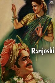 Ram Joshi