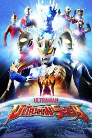 Ultraman Saga